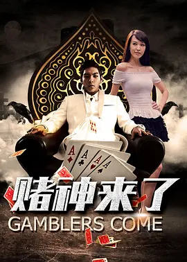 欧美成人黑人xx视频免费观看